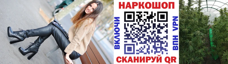 Какие есть наркотики Ясногорск Cocaine  Героин  Псилоцибиновые грибы  ГАШ  Мефедрон 