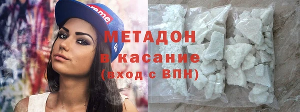 марихуана Белоозёрский