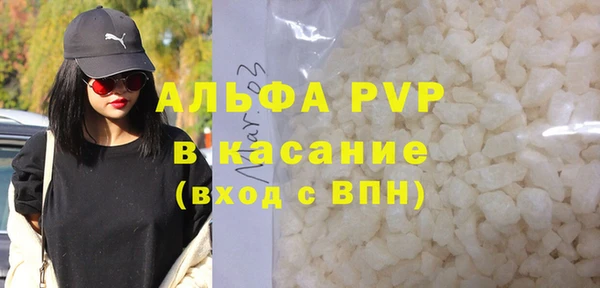 марихуана Белоозёрский