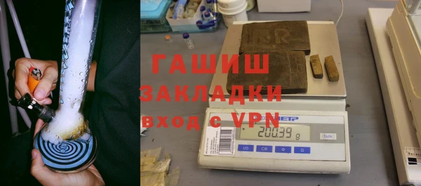 MESCALINE Беломорск