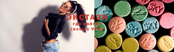 марихуана Белоозёрский