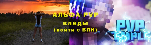марихуана Белоозёрский