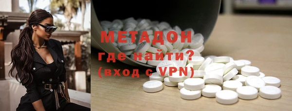 мефедрон мука Белокуриха