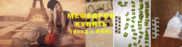 марихуана Белоозёрский