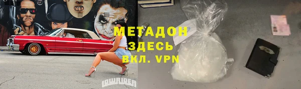 марихуана Белоозёрский