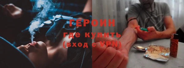 MESCALINE Беломорск