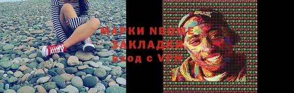 каннабис Баксан