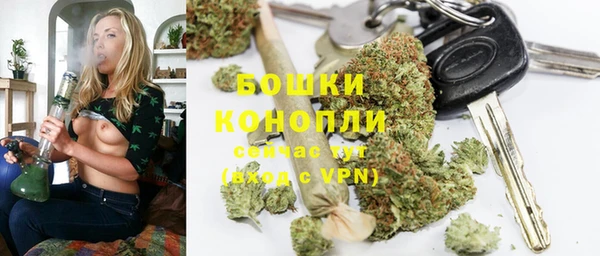 MESCALINE Беломорск