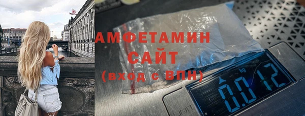MESCALINE Беломорск