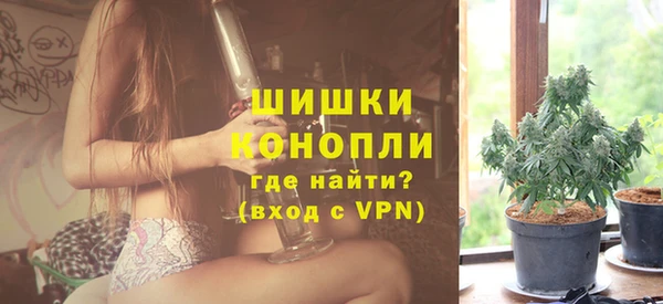 марихуана Белоозёрский