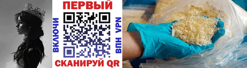 кракен ССЫЛКА даркнет официальный сайт Первитин винт продажа наркотиков Ясногорск