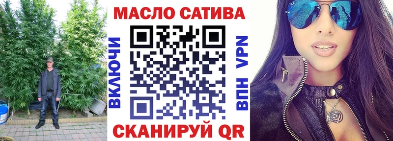 Дистиллят ТГК концентрат  kraken ссылки  Ясногорск 